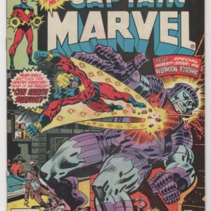Captain Marvel #47 Gerry Conway and Bill Mantlo and Al Milgrom 1976