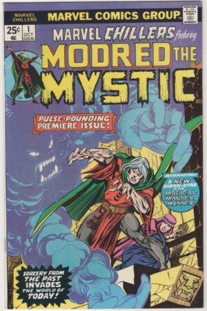 Modred The Mystic #1 Marv Wolfman and Bill Mantlo 1975