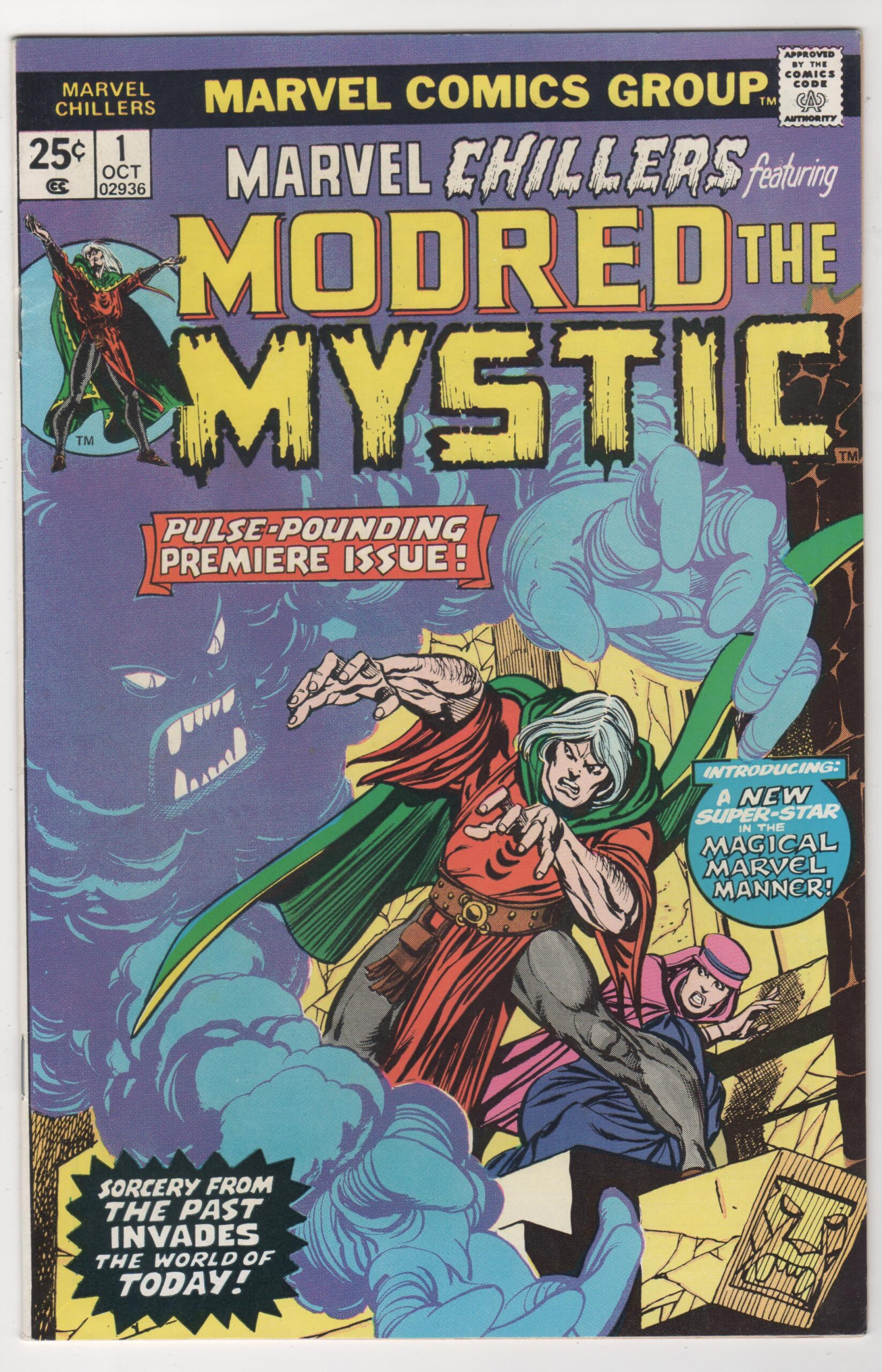 Modred The Mystic #1 Marv Wolfman and Bill Mantlo 1975