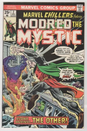 Modred The Mystic #2 Marv Wolfman and Bill Mantlo 1975