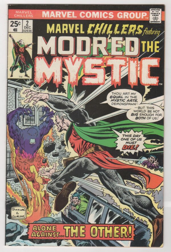 Modred The Mystic #2 Marv Wolfman and Bill Mantlo 1975